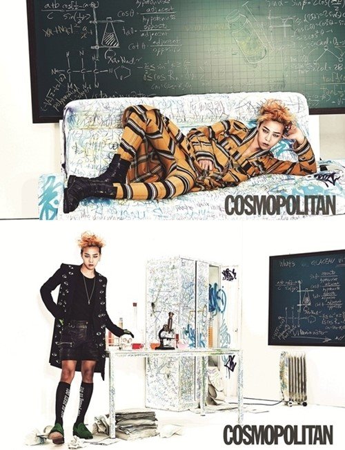 사진제공=코스모폴리탄