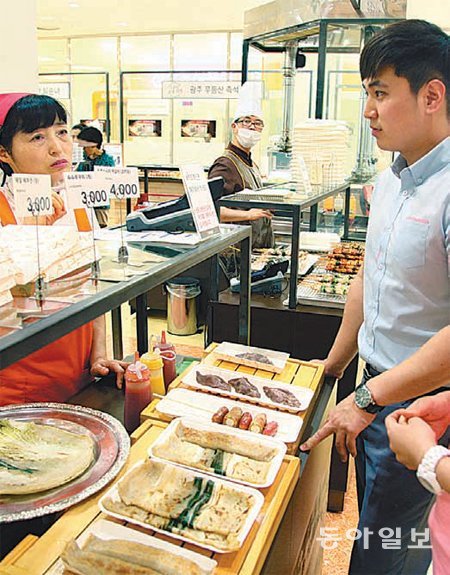 이마트 죽전점에 들어선 ‘명동 떡갈비’ 매장. 이마트 제공