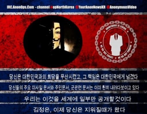 사진= 영상 캡처