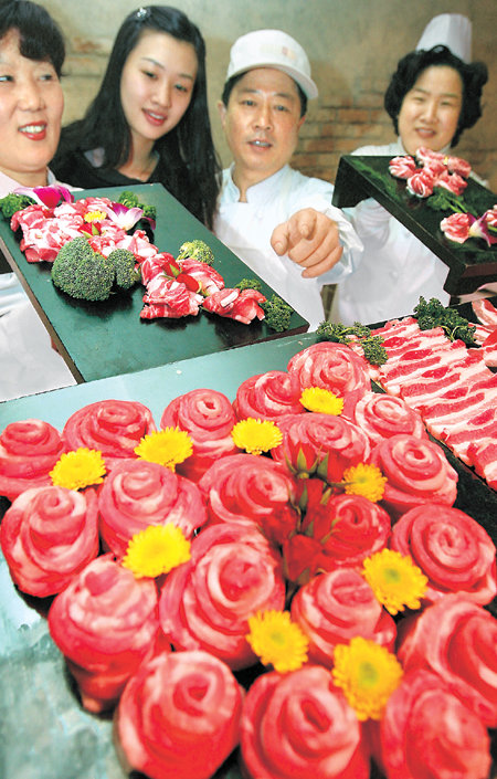 출처= 동아닷컴 DB