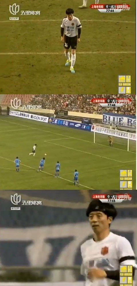 사진= 영상 캡처