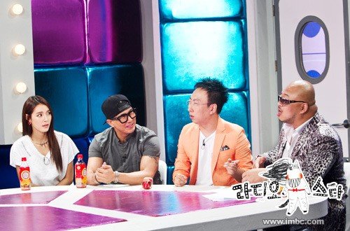 MBC ‘라디오스타’