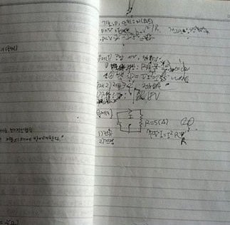 출처= 커뮤니티 게시판