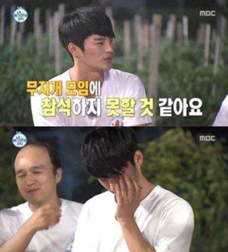 사진= 방송 캡처