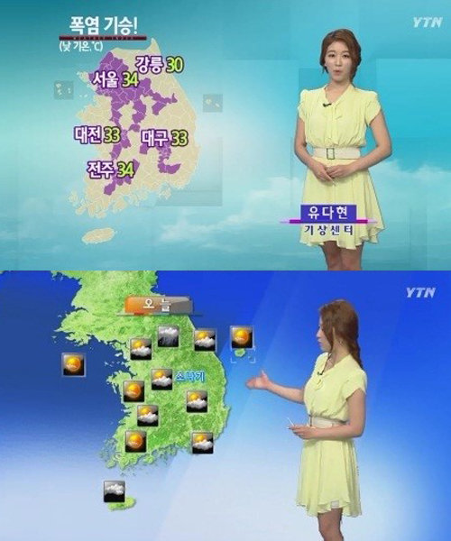 오늘 폭염 기승