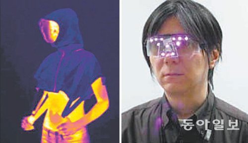 인간의 체온을 감지해 추적하는 것을 막는 ‘안티 드론 망토’(왼쪽)와 안경에 장착된 카메라가 작동하면 빛이 방출돼 얼굴을 인식하기 어렵도록 고안된 ‘얼굴을 숨기는 안경’. 뉴욕타임스 홈페이지