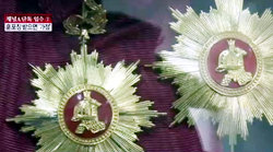 채널A <종합뉴스> 방송화면 캡처.