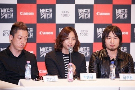 갤럭시 익스프레스