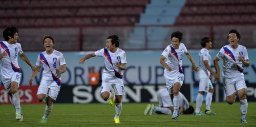 U-20 월드컵 한국-콜롬비아. 사진제공=대한축구협회