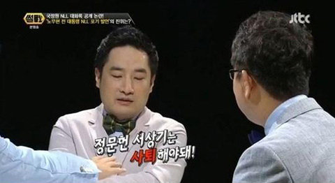 (사진=JTBC ‘썰전-독한 혀들의 전쟁’ 캡처)