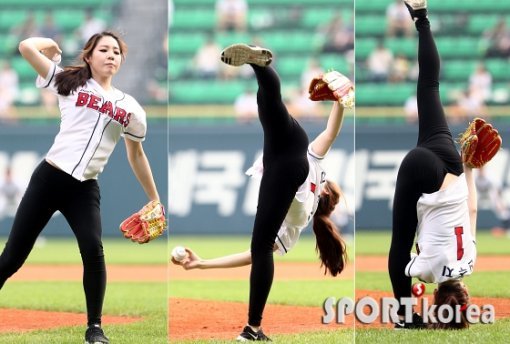 신수지 백루이션 시