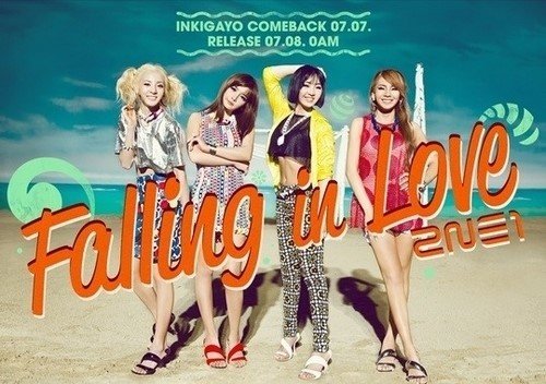 걸그룹 2NE1이 신곡 'Falling in Love(폴링 인 러브)’로 1년만에 컴백했다.