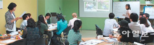 진로교육 전문가 양성과정인 ‘행진진로코치 2급 아카데미’ 수업 모습. TMD교육그룹 제공