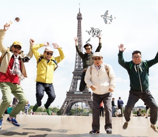 사진제공= CJ E&M