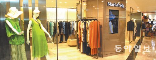 고가의 수입 패션 브랜드 사이에서도 승승장구하는 중국 여성복 브랜드 ‘마리스프롤그’ 매장 전경. 이 매장은 서울 중구 소공동 롯데백화점 본점에 입점해 있다. 롯데백화점 제공
