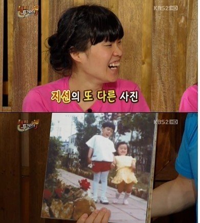 사진제공=박지선 친오빠 결혼/KBS2