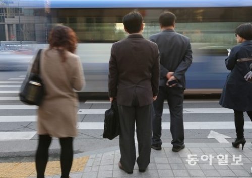 직장인 하루 평균 근무시간