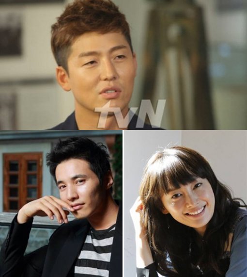 사진제공=이정진, 원빈-이나영 커플/tvN, 동아일보DB