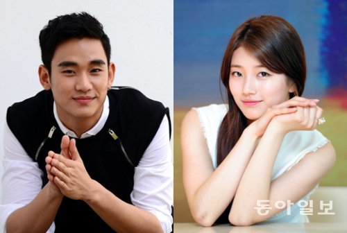 김수현, 수지 (사진=스포츠동아 DB)