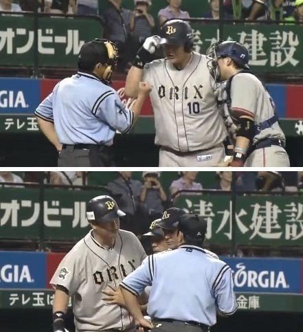 출처= 유튜브 영상 갈무리