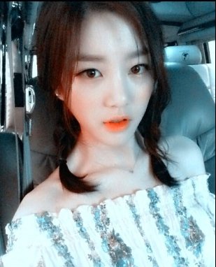 배우 이유비 트위터