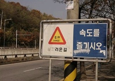 출처= 커뮤니티 게시판