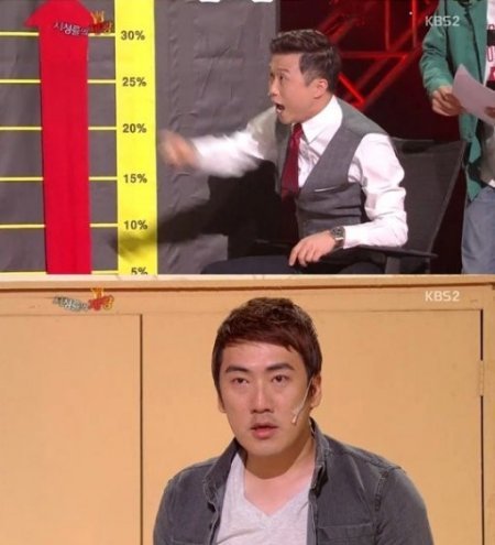 ‘시청률의 제왕’, ‘너목들’ 패러디. 사진출처=KBS 2TV 방송 캡처