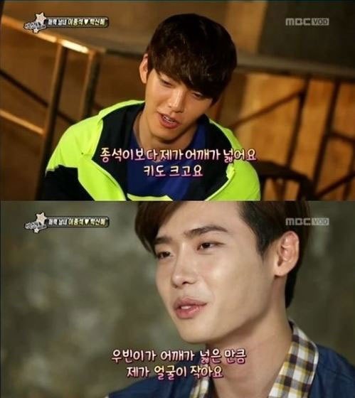 사진= 방송 캡처