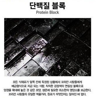 사진제공=CJ엔터테인먼트