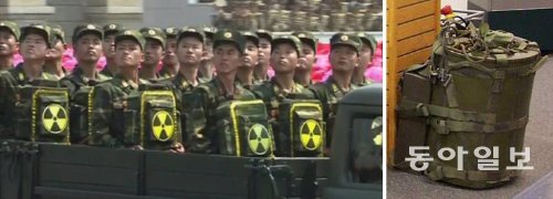 지난달 북한 ‘전승절’ 열병식에 등장한 핵배낭 부대(왼쪽 사진). 미군이 개발한 핵배낭(오른쪽 사진)과는 모양이 많이 다르다는 분석이 나왔다. 동아일보DB