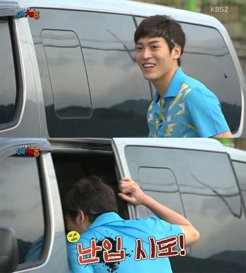 출처= KBS '우리동네 예체능' 갈무리