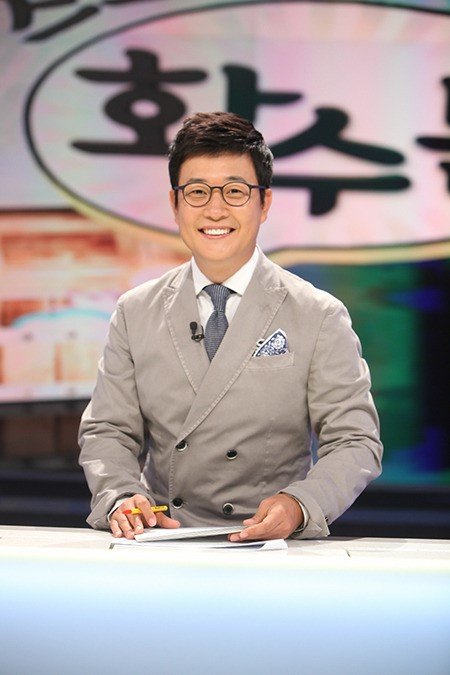 사진제공=김성주 전치 6주 부상/MBC