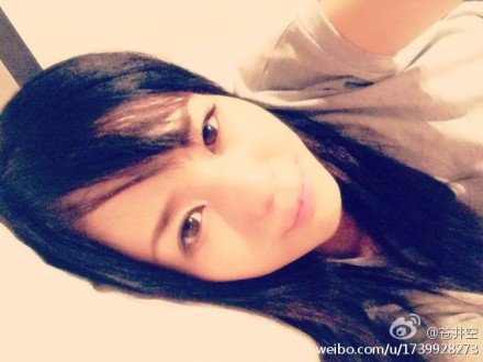 사진= 아오이소라 웨이보