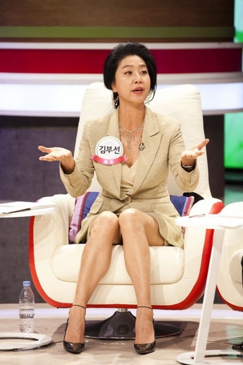 사진제공=김부선 남편운 관상/MBN