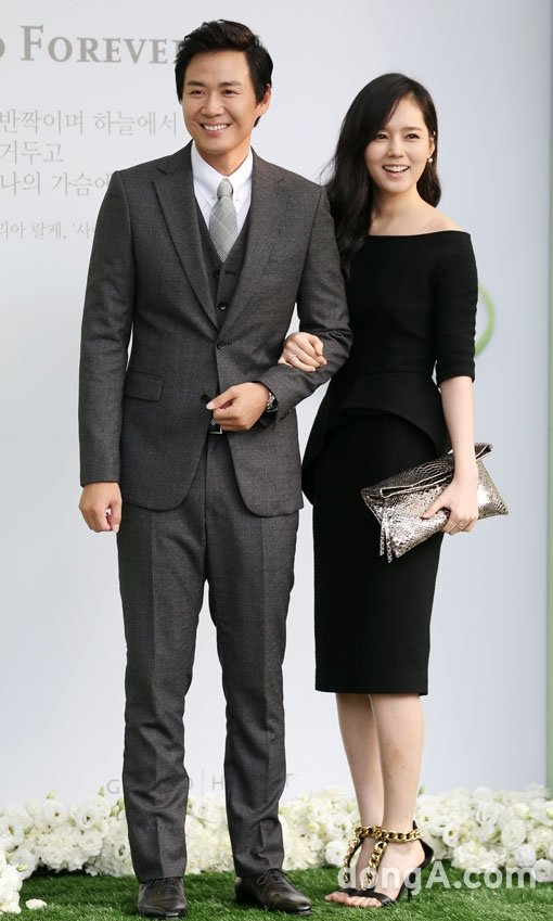 한가인-연정훈 커플. 국경원 동아닷컴 기자 onecut@donga.com