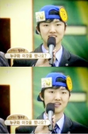 '진짜사나이' 장아론. KBS '골든벨' 화면 촬영