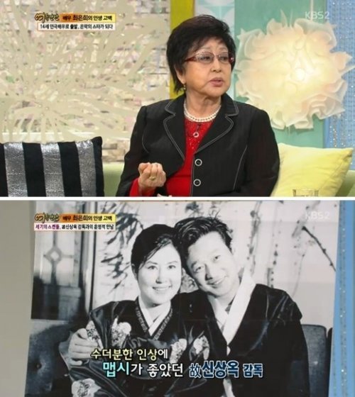 사진제공=최은희/KBS2