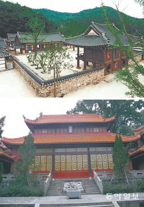 장성 필암서원(위쪽) 중국 웨루서원