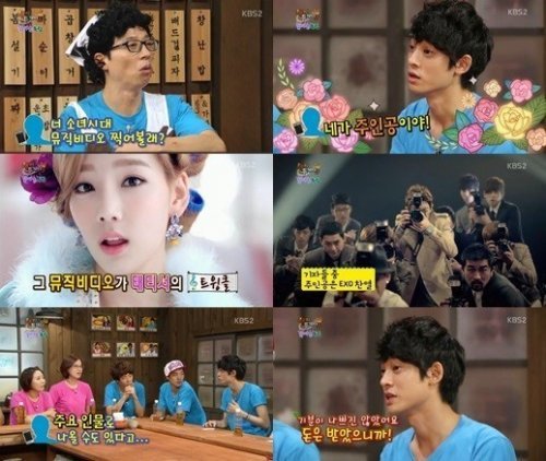 사진제공=정준영 '소녀시대' 뮤비 출연/KBS2