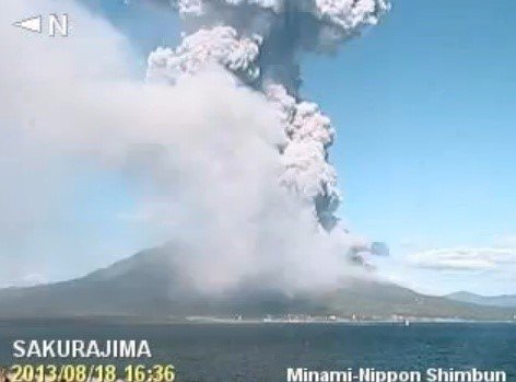 사쿠라지마 화산 폭발 (사진= 유튜브 갈무리)