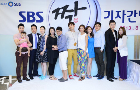 출처= SBS