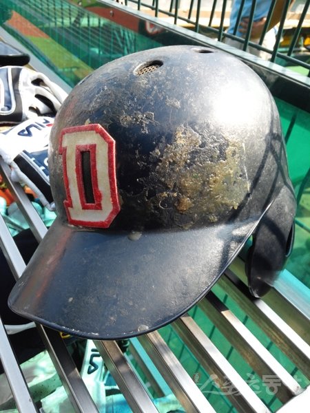 정답 : 미끄럼 방지용 배팅 그립