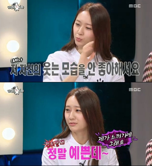 사진= 방송 갈무리