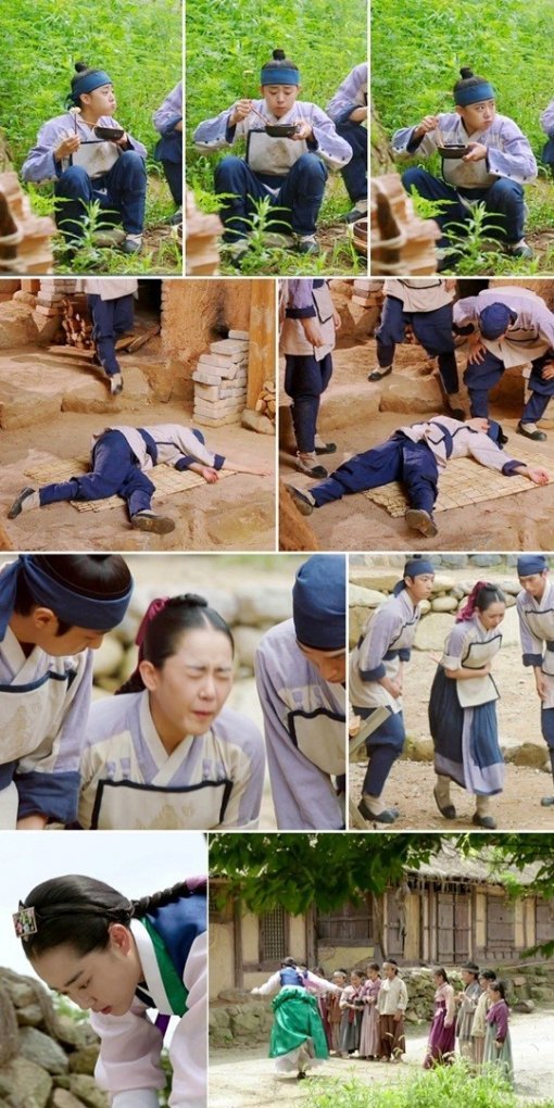 사진 제공= 나무 엑터스