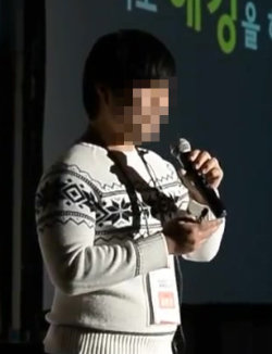 ‘신동 해커’로 이름을 알린 김모 군(18)이 지난해 11월 대전 유성구 구성동 KAIST에서 열린 지식 강연회 테드(TED)에서 ‘고교생 해커의 눈으로 본 세상’이라는 주제로 강연하고 있다. 유튜브 캡처