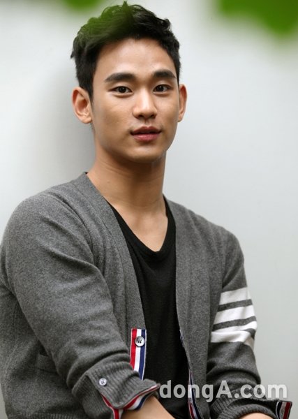 연기자 김수현. 동아닷컴DB