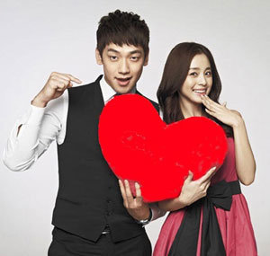 2011년 11월 소셜커머스 ‘쿠팡’ 광고에 출연한 비와 김태희(오른쪽).