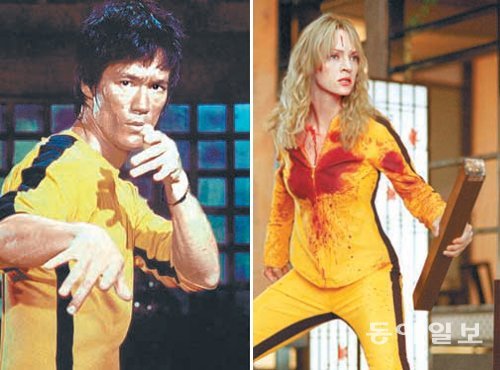 영화 ‘사망유희’에서 노란색 트레이닝복을 입은 이소룡(왼쪽)과 영화 ‘킬빌’에서 같은 복장으로 등장한 우마 서먼. 동아일보DB