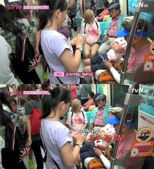 “이수만이 돈 잘 주나” 사진 = tvN ‘꽃보다 할배’ 방송 화면 캡쳐