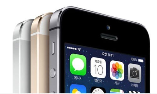 아이폰5C 아이폰5S iOS7 GM